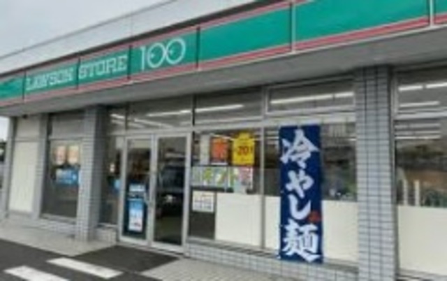 コンビニ　ローソンストア100中山競馬場通り店（コンビニ）まで466m