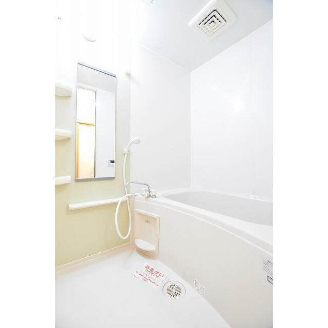 バス・シャワールーム　MODE不動産に賃貸お任せ♪栃木県全域お探し可能♪初期費用最