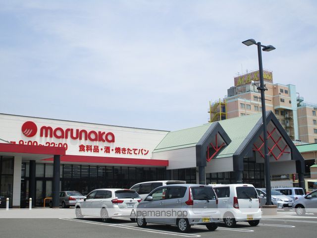 スーパー　マルナカ久保田店（スーパー）まで700m