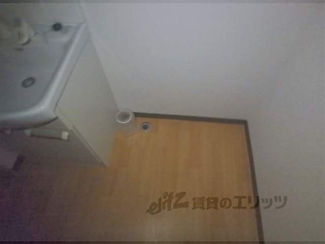 その他部屋・スペース　洗濯機置場