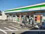 コンビニ　ファミリーマート（コンビニ）まで354m