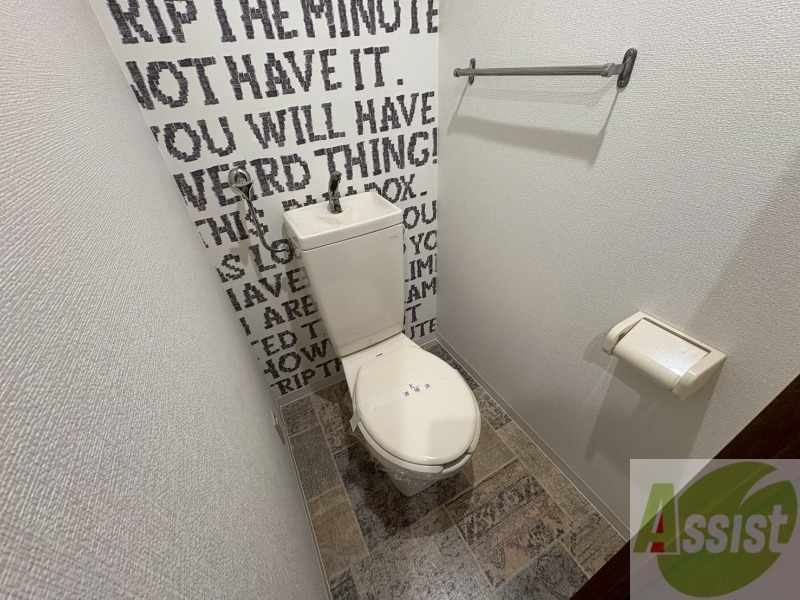 トイレ　こちらはトイレです。清潔感があり、安心して使用できます。