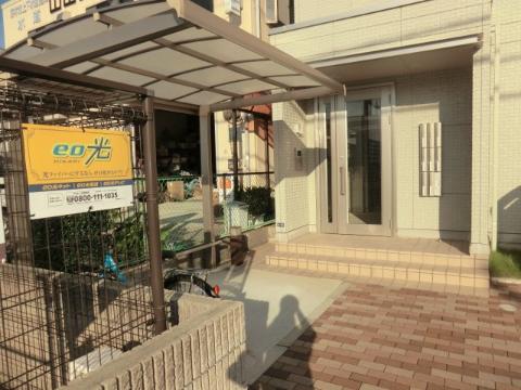 サンフレール水尾　その他共有部分　駐輪場