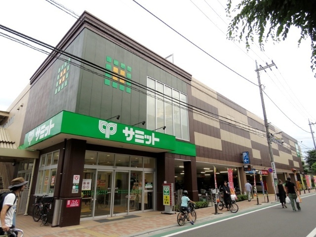 スーパー　サミットストア梅ヶ丘店（スーパー）まで222m