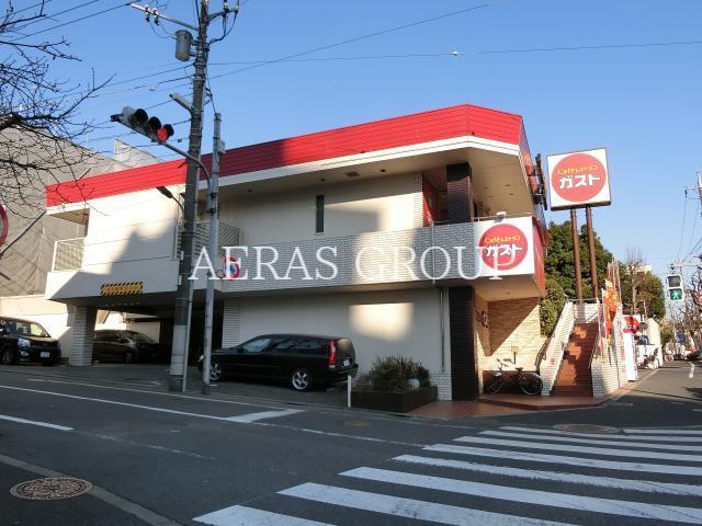 飲食店　ガスト田園調布店（飲食店）まで269m