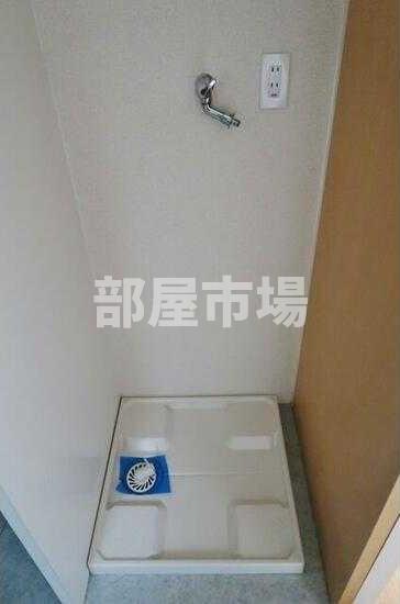 その他設備　洗濯機置場