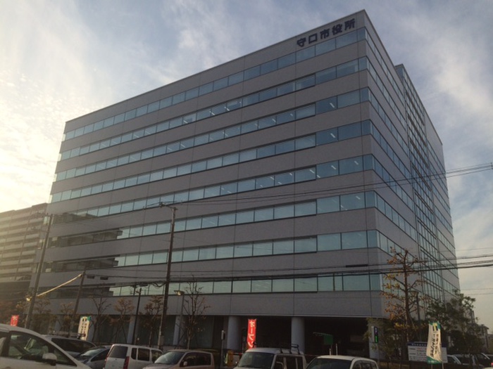 役所　守口市役所（役所）まで450m