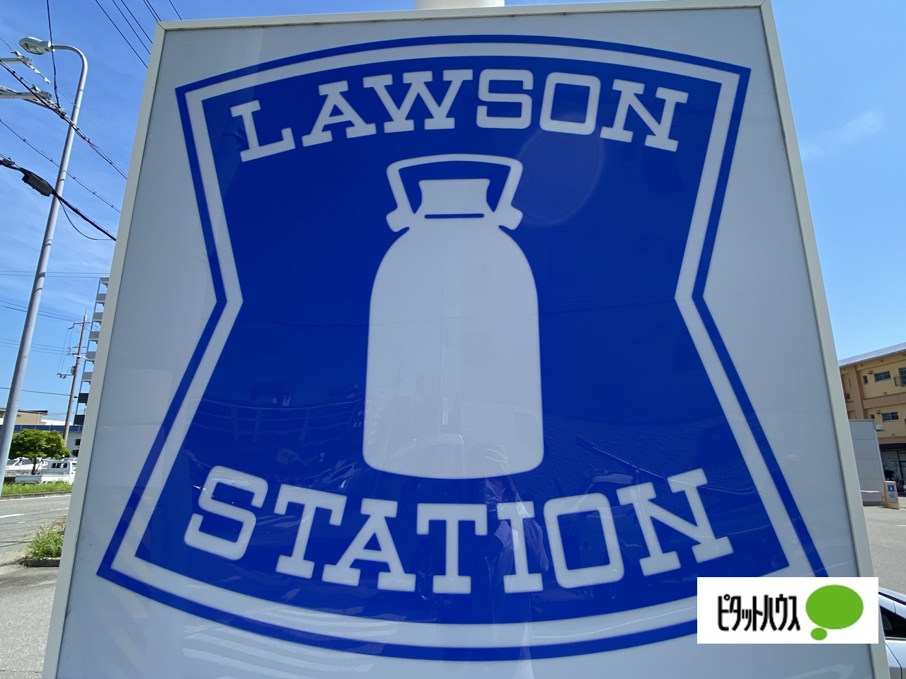 コンビニ　ローソン和歌山紀三井寺店（コンビニ）まで630m