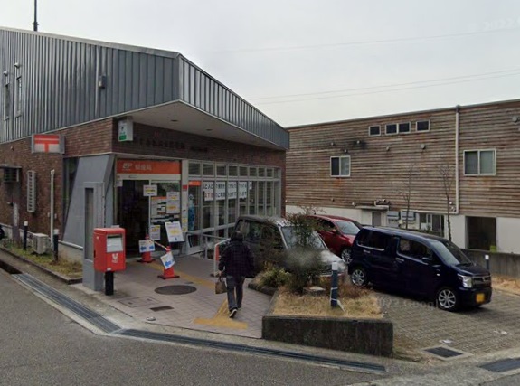 郵便局　宝塚すみれガ丘郵便局（郵便局）まで1039m