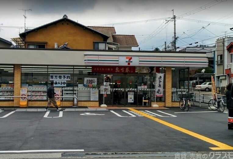 コンビニ　セブンイレブン大宮寺之内店（コンビニ）まで477m