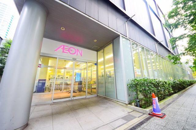 スーパー　まいばすけっと（スーパー）まで50m