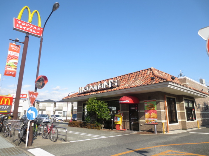 飲食店　マクドナルド（飲食店）まで148m