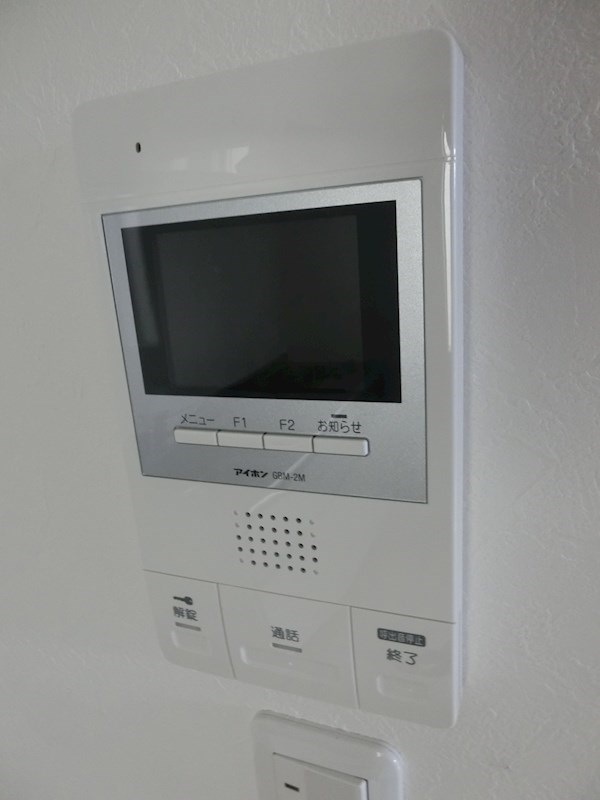 セキュリティ　※別部屋参考写真