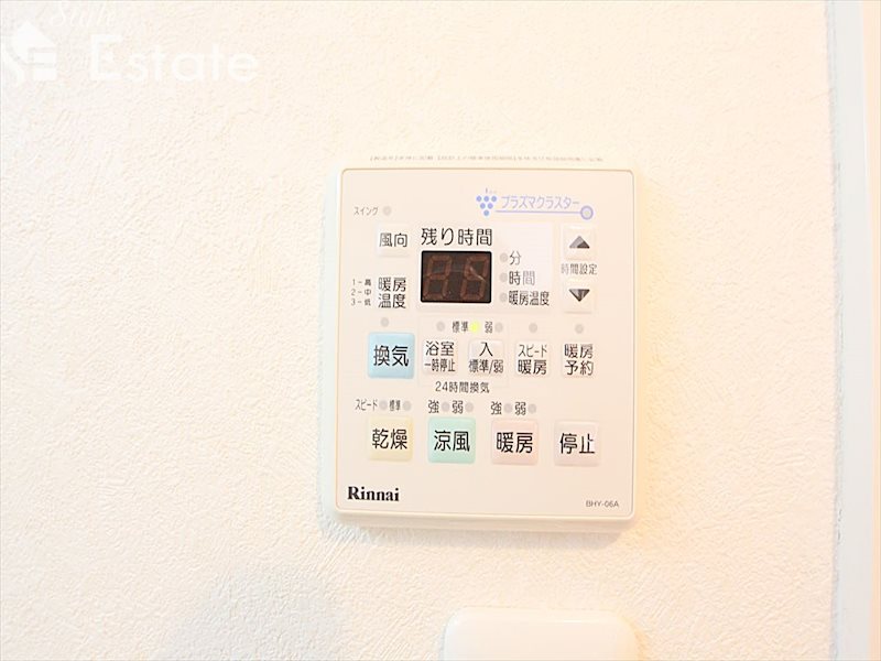 その他設備　浴室乾燥