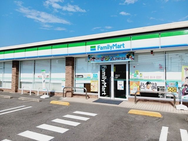 コンビニ　ファミリーマート東石井店様（コンビニ）まで1000m