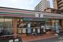 コンビニ　セブン－イレブン　名古屋駒方町店（コンビニ）まで400m