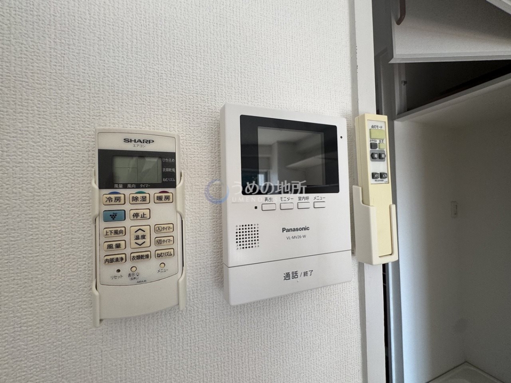 セキュリティ　モニターホン