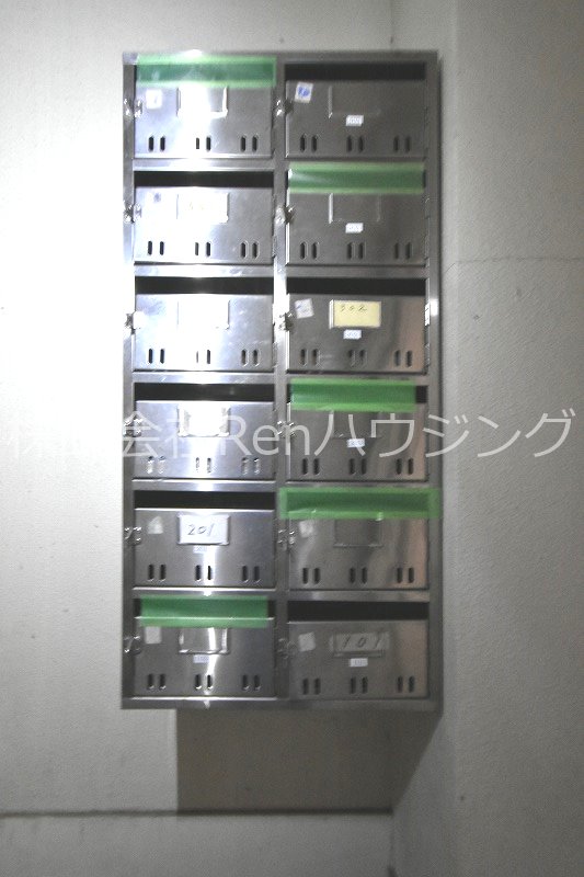 その他共有部分