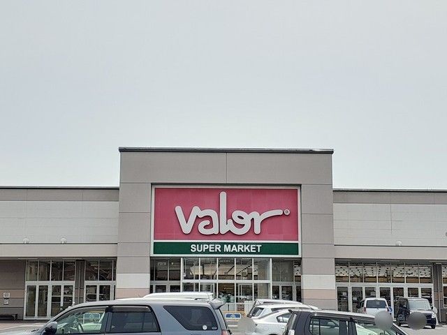 スーパー　バロー（スーパー）まで1616m