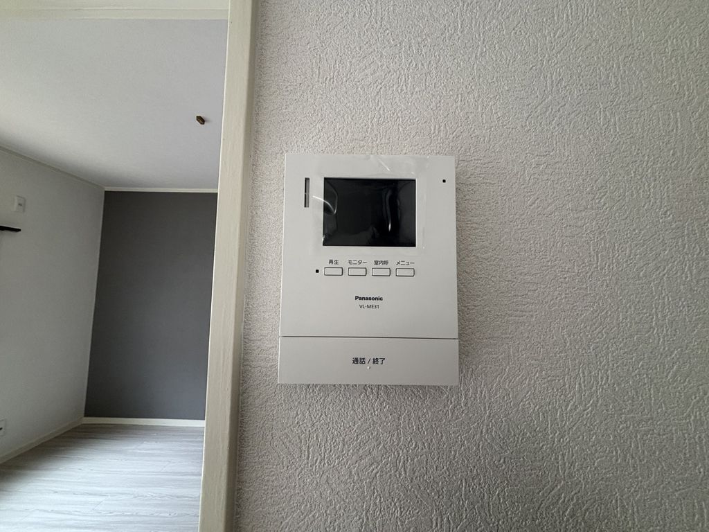 セキュリティ　モニター付きインターホン