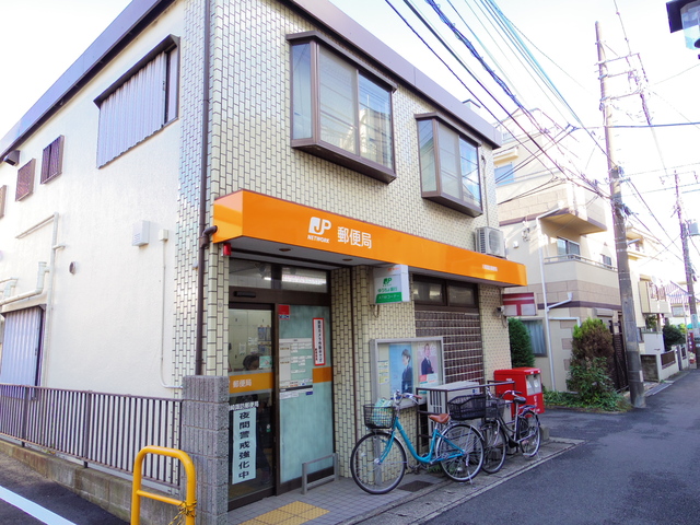 郵便局　川崎諏訪郵便局（郵便局）まで550m