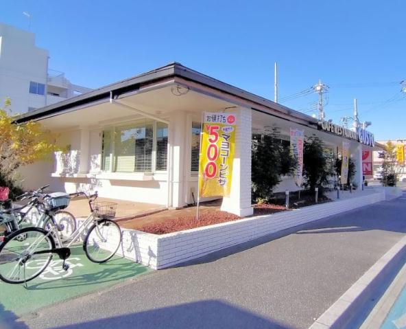 飲食店　ガスト大宮大成店（飲食店）まで260m