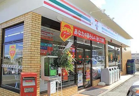 コンビニ　セブン-イレブン 八王子東中野店（コンビニ）まで584m