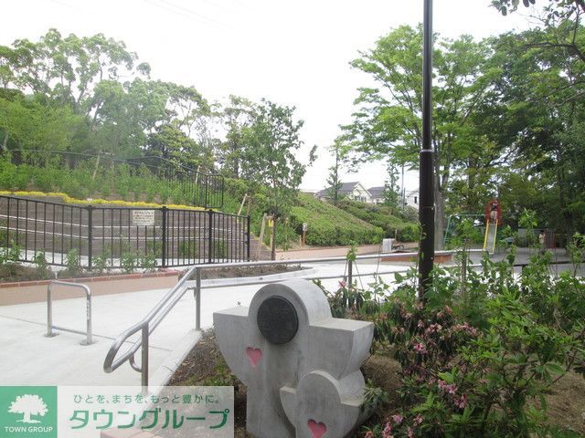 その他　★★洋光台４丁目公園（その他）まで1640m