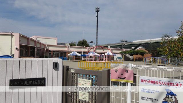 幼稚園・保育園　北里保育園（幼稚園・保育園）まで2099m