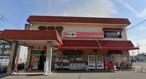 フルールド西神戸の周辺写真