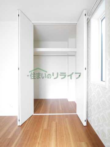 収納　Harmony荻窪