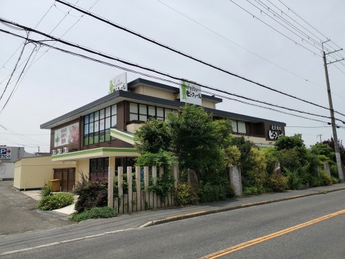 飲食店　ビィファズさやま本店（飲食店）まで294m