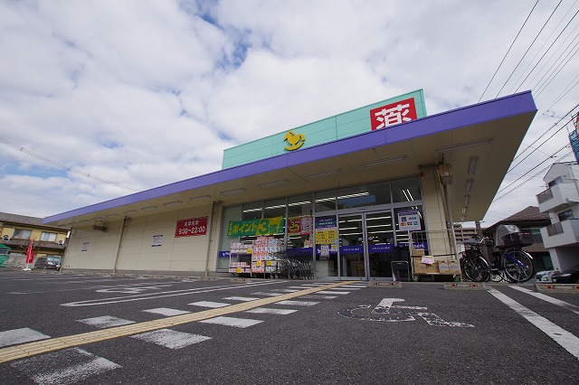 ドラックストア　Welpark(ウェルパーク) 川崎古川店（ドラッグストア）まで171m