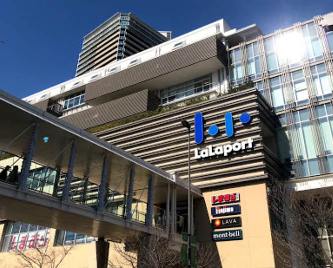 ショッピングセンター　ららぽーと（ショッピングセンター）まで459m