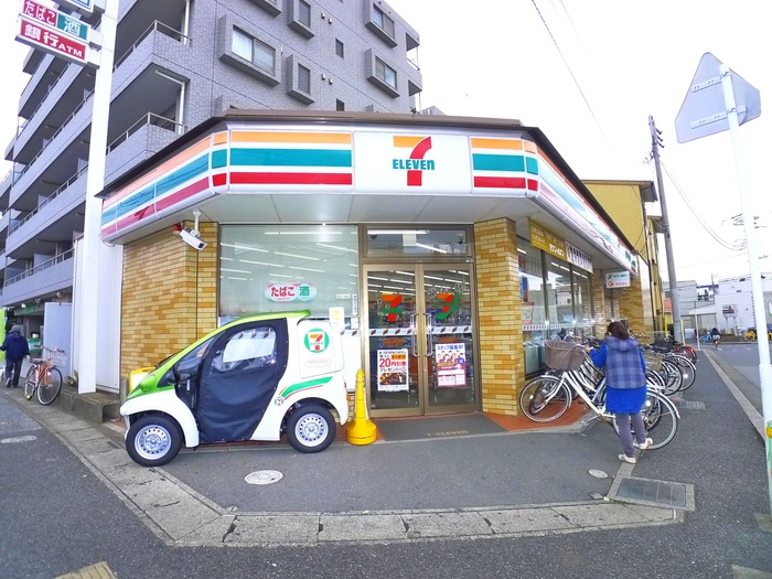 コンビニ　セブンイレブン（コンビニ）まで275m