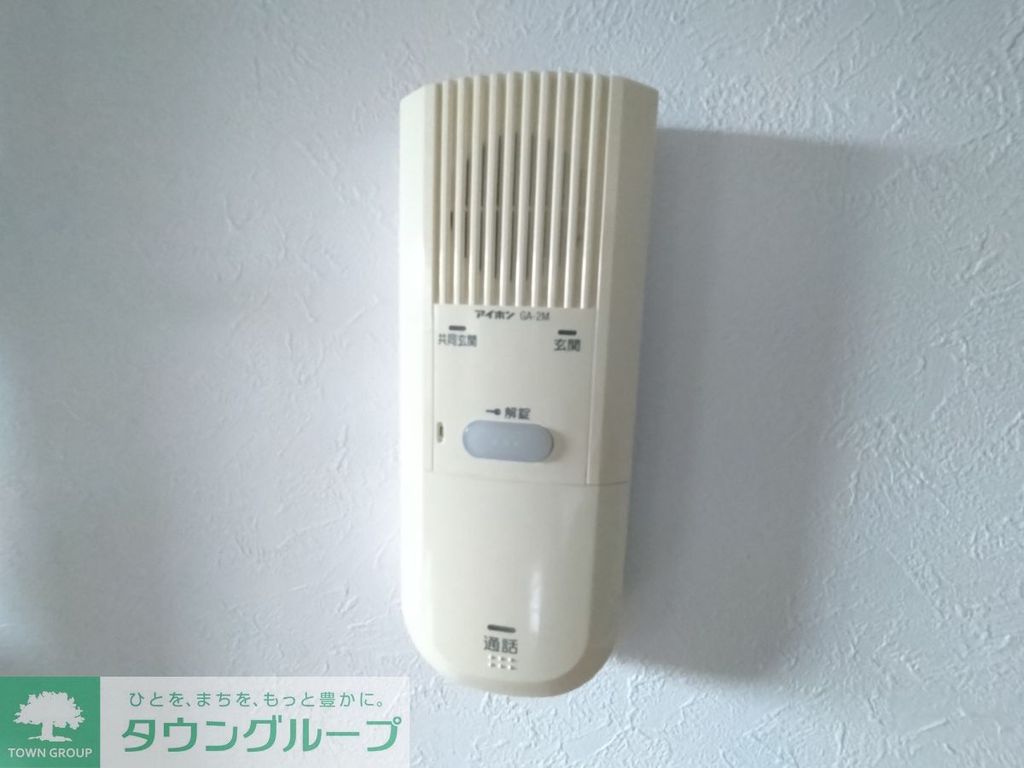 セキュリティ　★別部屋参考写真★