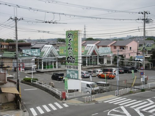 スーパー　めぐみの郷伊川谷店（スーパー）まで651m