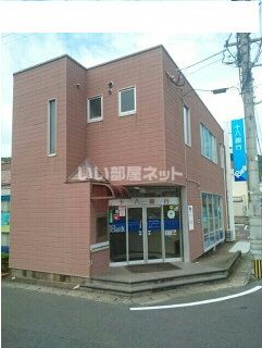銀行　十八親和銀行日見支店（銀行）まで290m