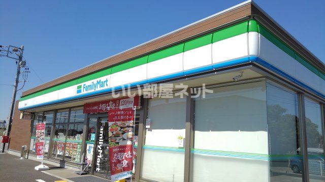 コンビニ　ファミリーマート 下羽生店（コンビニ）まで2641m