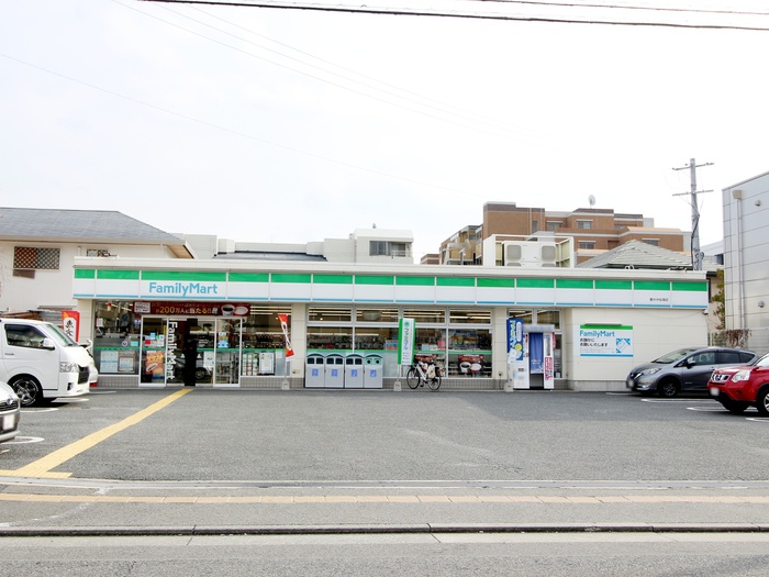 コンビニ　ファミリーマート 豊中中桜塚店（コンビニ）まで246m