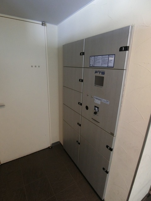 その他共有部分　宅配ボックスあり