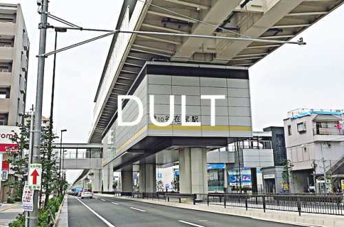 その他　谷在家（その他）まで2683m