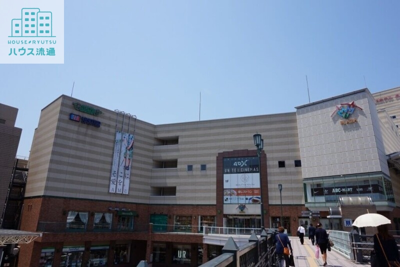 スーパー　西友長崎駅店（スーパー）まで577m