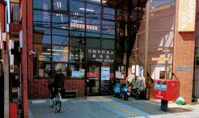 郵便局　川崎中野島北郵便局（郵便局）まで415m