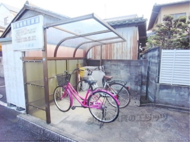 その他共有部分　駐輪場