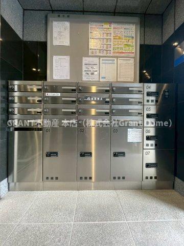 その他共有部分