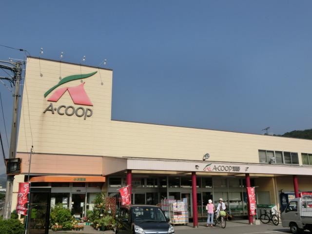その他　Ａコープ瀬野店