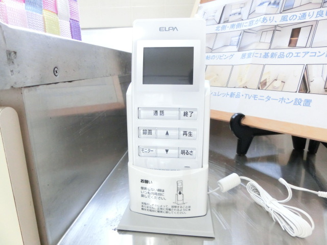 セキュリティ　どこにでも置けるＴＶモニターホン