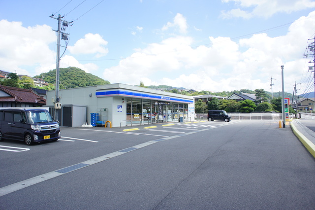 コンビニ　ローソン広島中野七丁目店（コンビニ）まで1076m