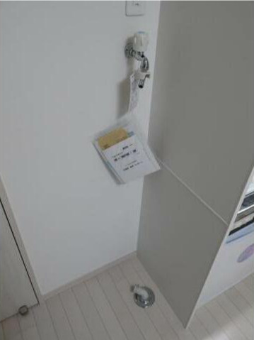 その他設備　同一仕様写真